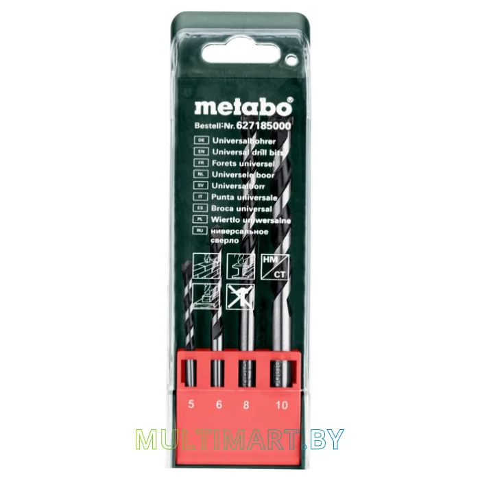 Набор сверл Metabo 627185000 (4 предмета)